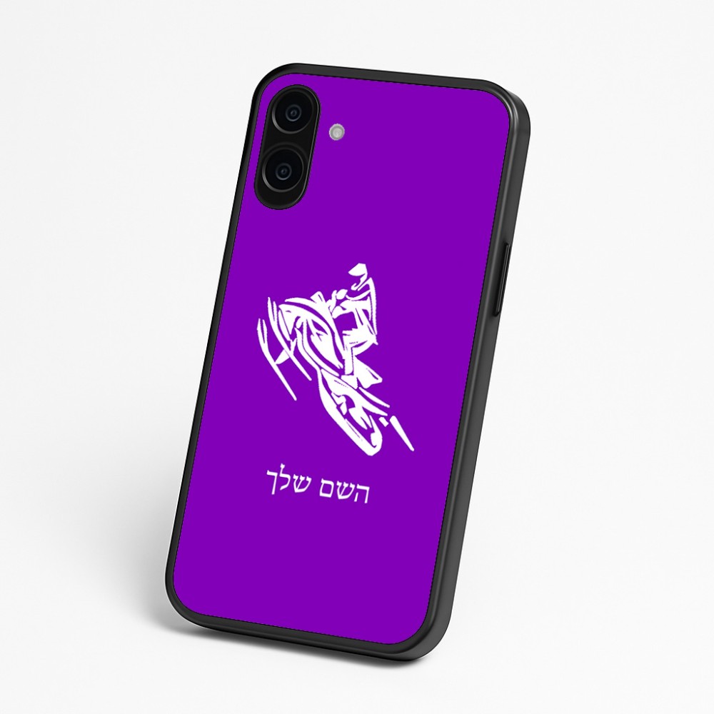 כיסוי בעיצוב אישי עם השם שלך לדגם - Nothing Phone (3a) בעיצוב אופנוע שלג