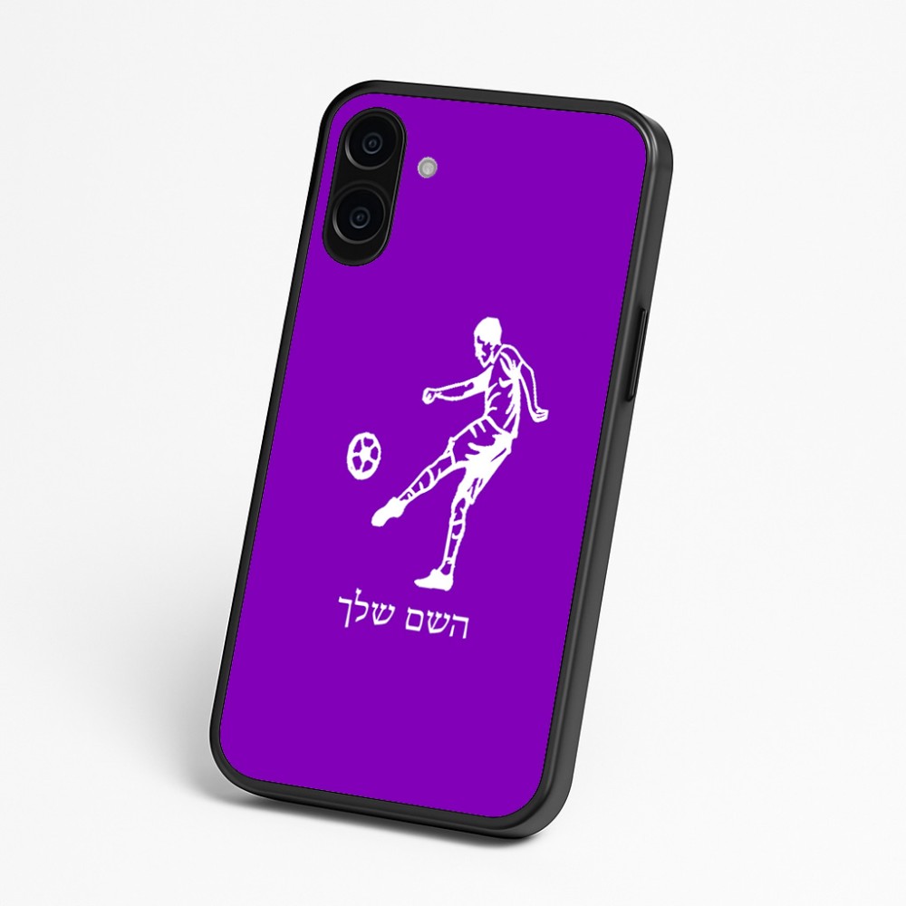 כיסוי בעיצוב אישי עם השם שלך לדגם - Nothing Phone (3a) בעיצוב שחקן כדורגל
