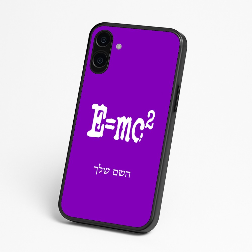 כיסוי בעיצוב אישי עם השם שלך לדגם - Nothing Phone (3a) בעיצוב נוסחת אלברט איינשטיין