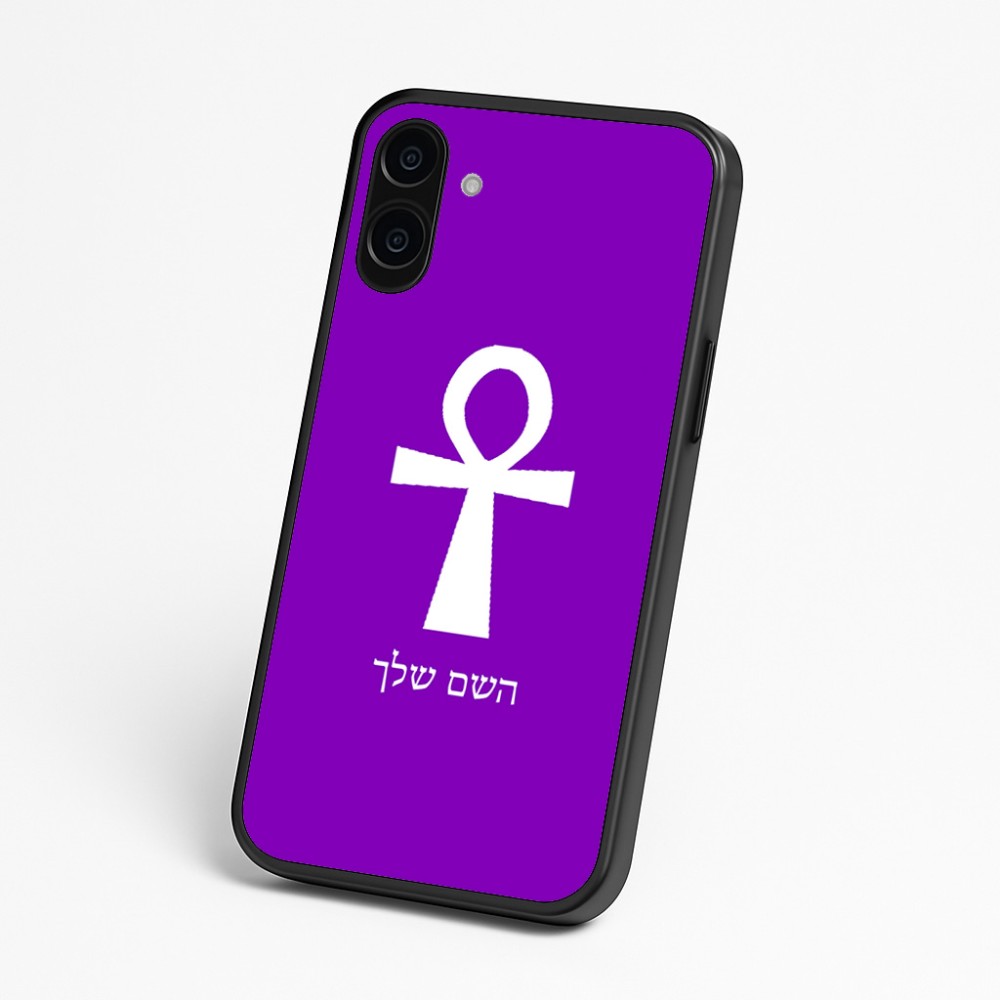כיסוי בעיצוב אישי עם השם שלך לדגם - Nothing Phone (3a) בעיצוב אנק - מפתח החיים המצרי