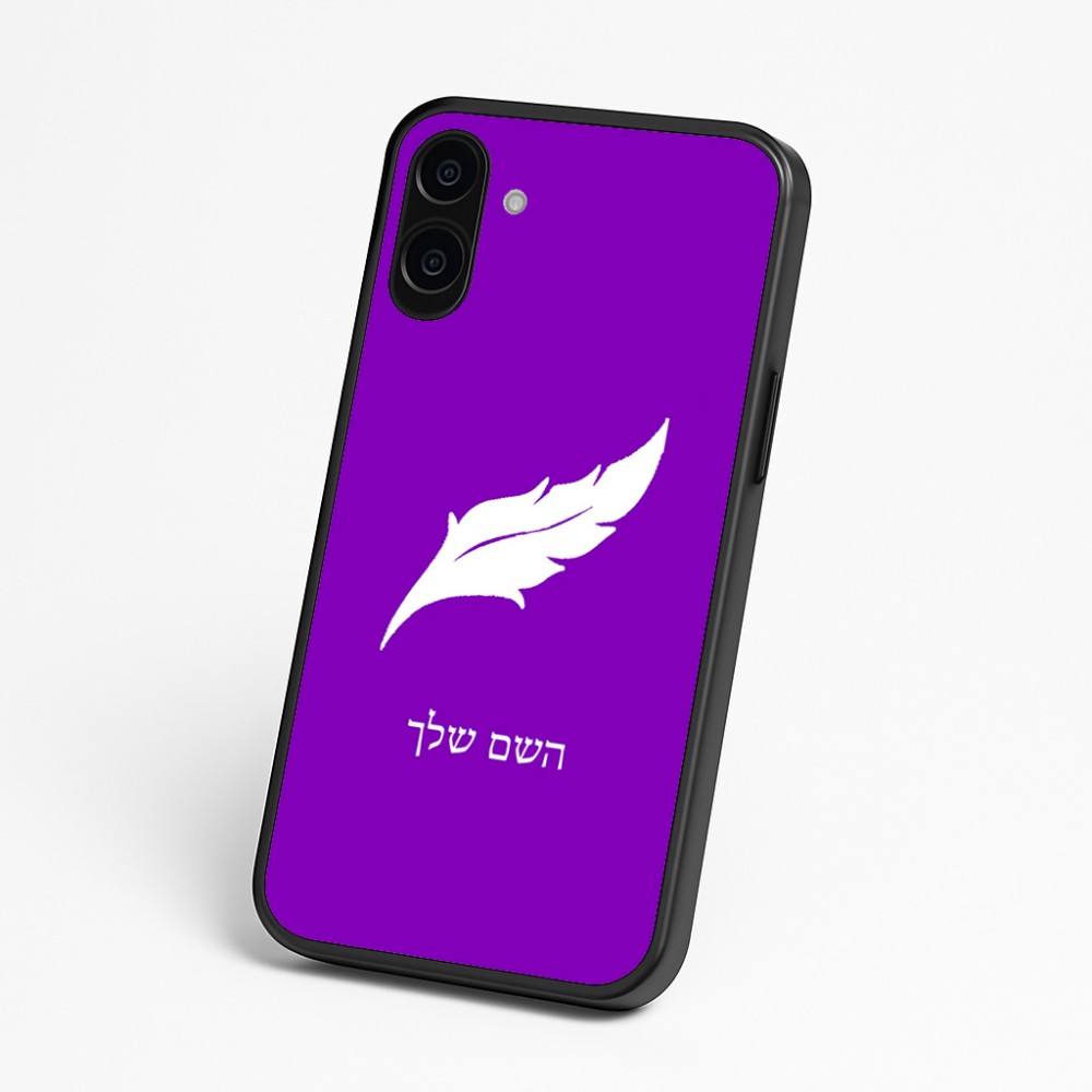 כיסוי בעיצוב אישי עם השם שלך לדגם - Nothing Phone (3a) בעיצוב נוצת נוצה