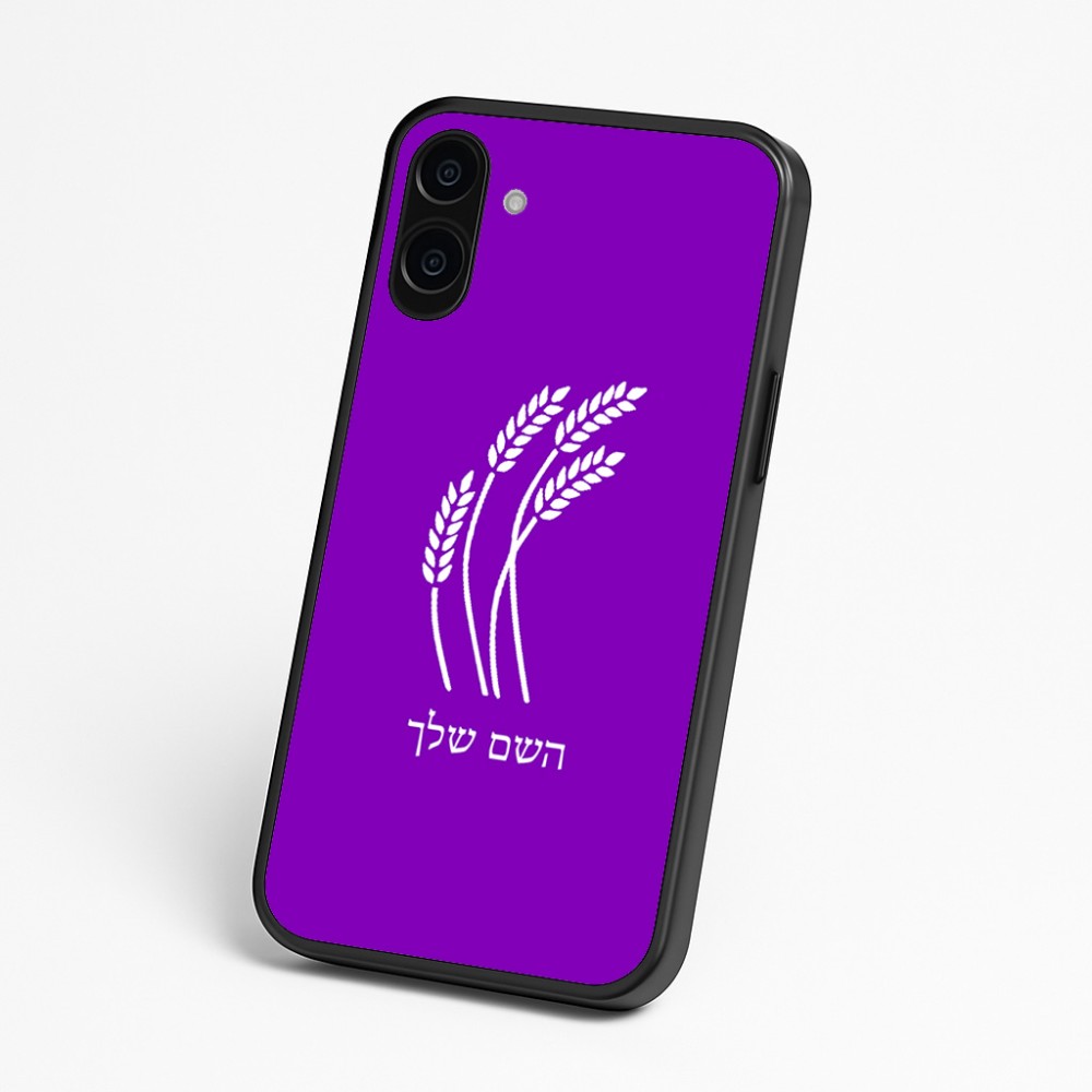 כיסוי בעיצוב אישי עם השם שלך לדגם - Nothing Phone (3a) בעיצוב חיטה גלית זהב