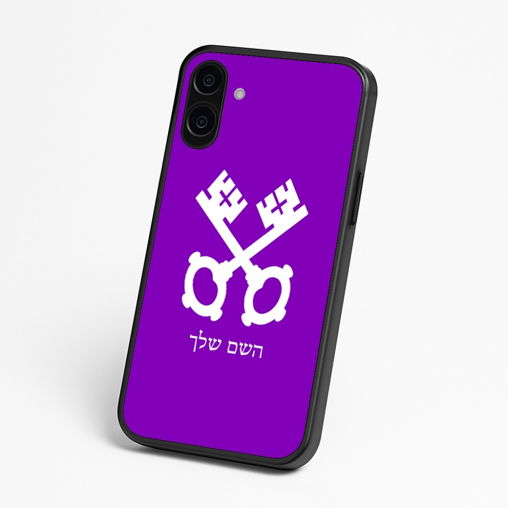 כיסוי בעיצוב אישי עם השם שלך לדגם - Nothing Phone (3a) בעיצוב מפתחות
