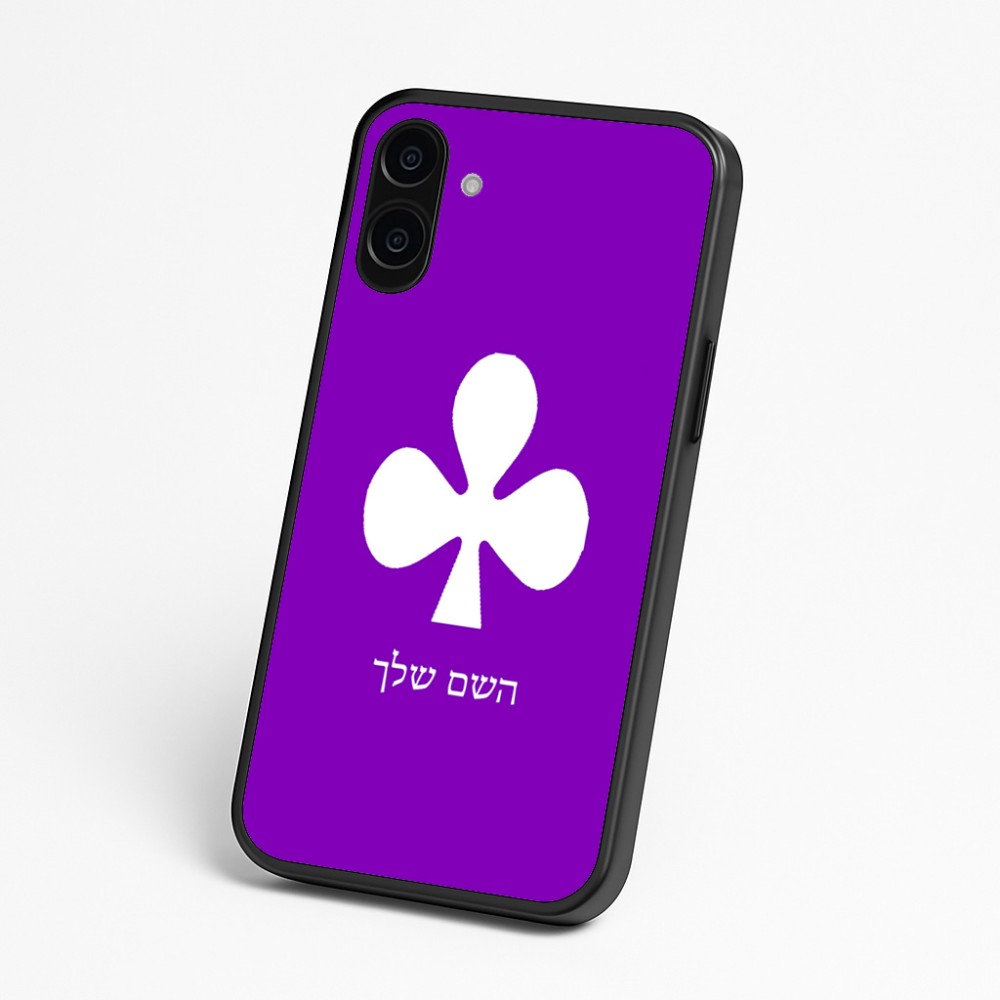 כיסוי בעיצוב אישי עם השם שלך לדגם - Nothing Phone (3a) בעיצוב אגם