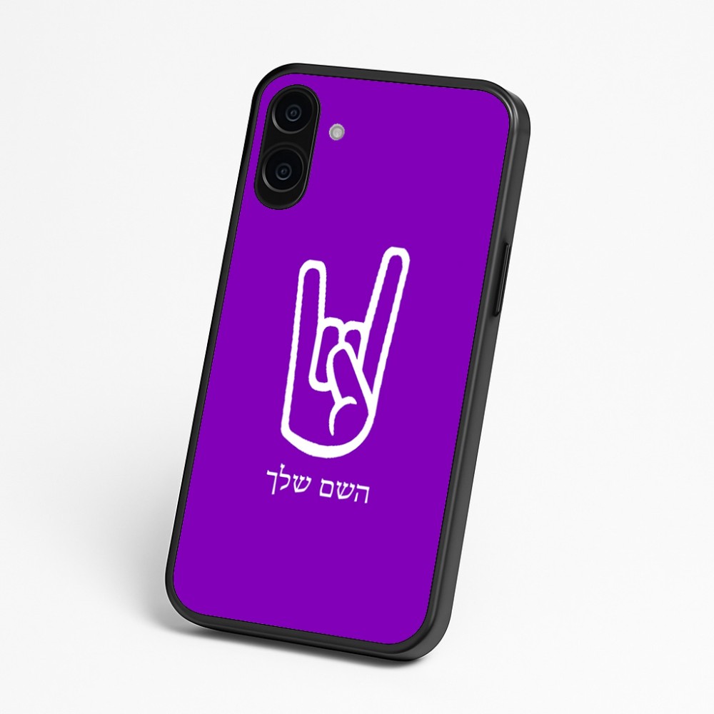 כיסוי בעיצוב אישי עם השם שלך לדגם - Nothing Phone (3a) בעיצוב יד סלע