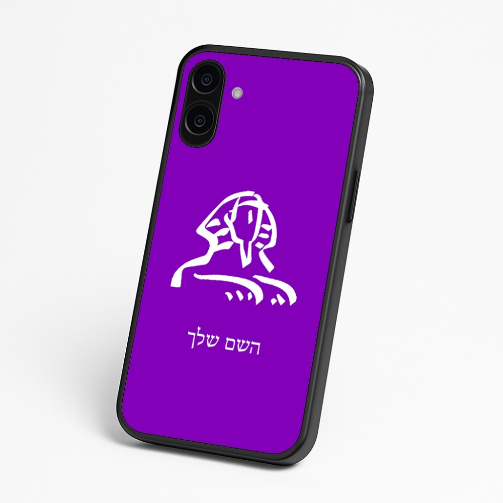 כיסוי בעיצוב אישי עם השם שלך לדגם - Nothing Phone (3a) בעיצוב ספינקס מצרים