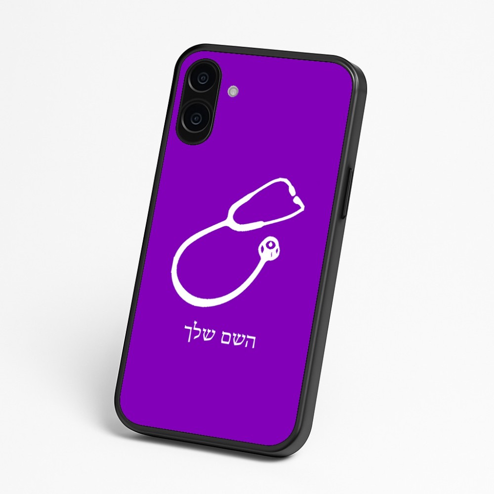 כיסוי בעיצוב אישי עם השם שלך לדגם - Nothing Phone (3a) בעיצוב סטטוסקופ רופא
