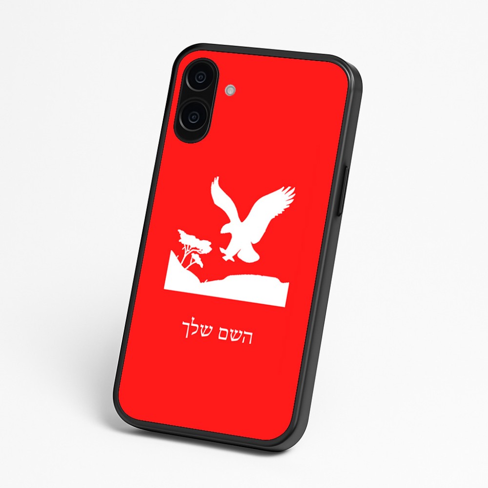 כיסוי בעיצוב אישי עם השם שלך לדגם - Nothing Phone (3a) בעיצוב נשר אמריקאי