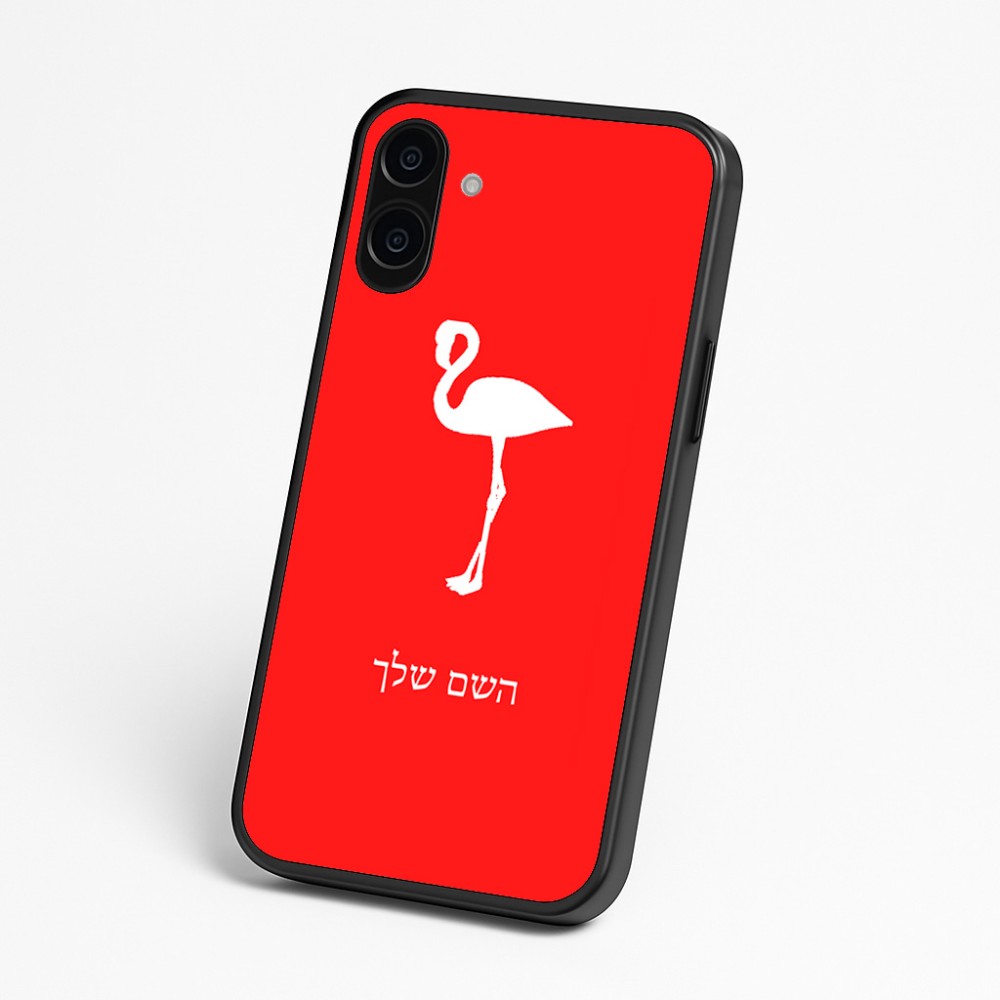 כיסוי בעיצוב אישי עם השם שלך לדגם - Nothing Phone (3a) בעיצוב אנפה