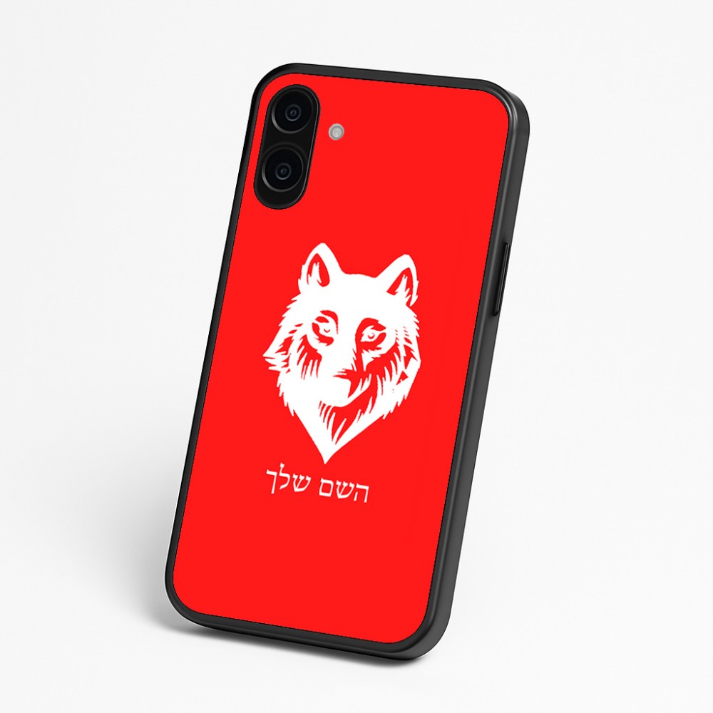 כיסוי בעיצוב אישי עם השם שלך לדגם - Nothing Phone (3a) בעיצוב זאב