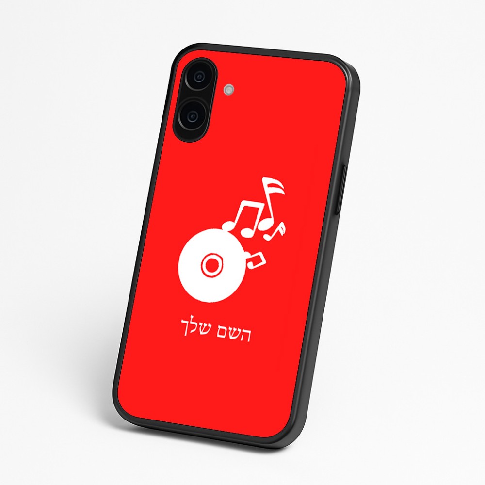 כיסוי בעיצוב אישי עם השם שלך לדגם - Nothing Phone (3a) בעיצוב תקליטור - אזור מוזיקה