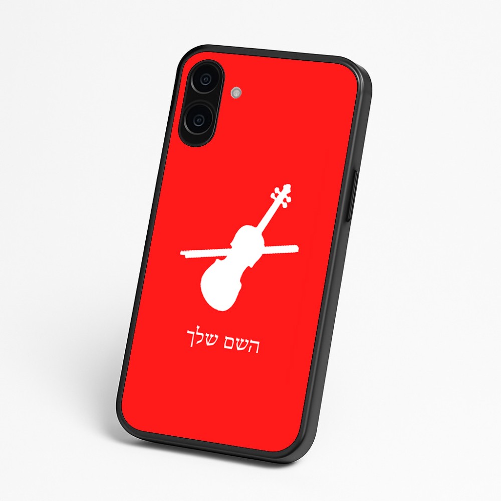 כיסוי בעיצוב אישי עם השם שלך לדגם - Nothing Phone (3a) בעיצוב כינור
