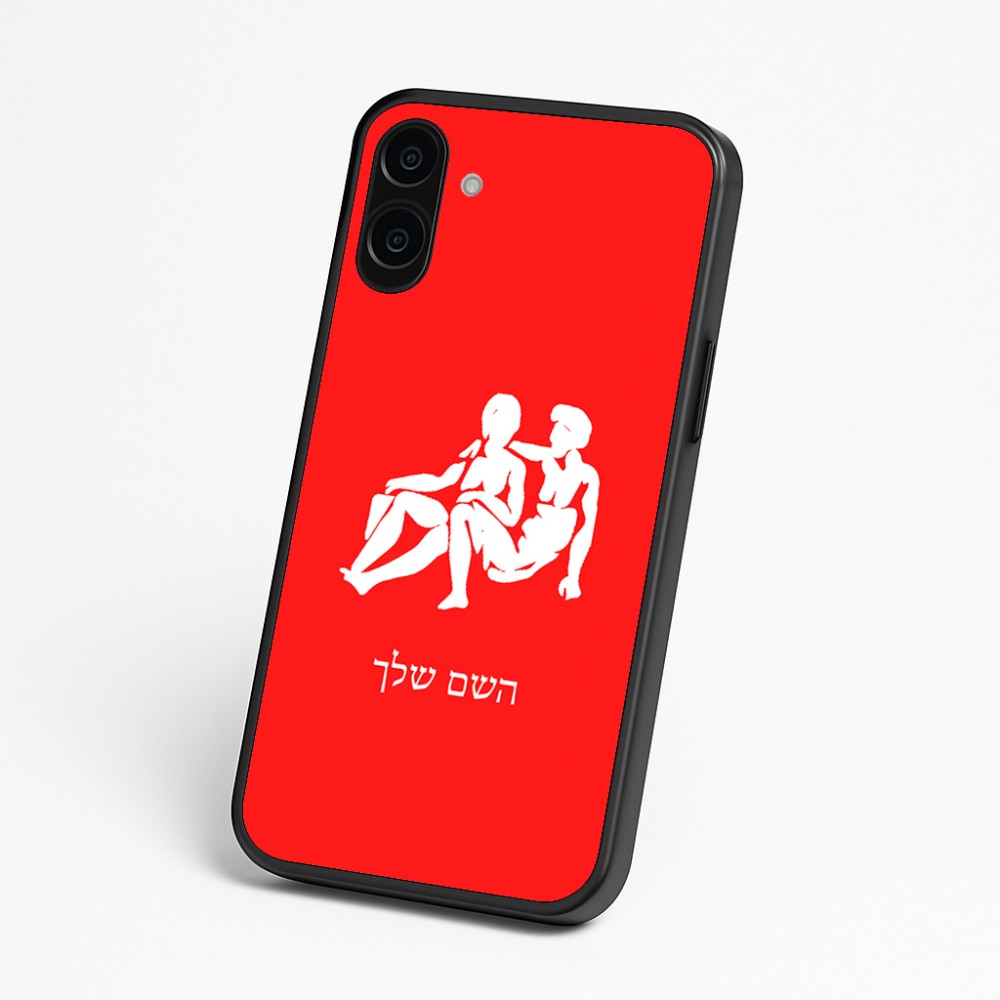 כיסוי בעיצוב אישי עם השם שלך לדגם - Nothing Phone (3a) בעיצוב מזלות - תאומים