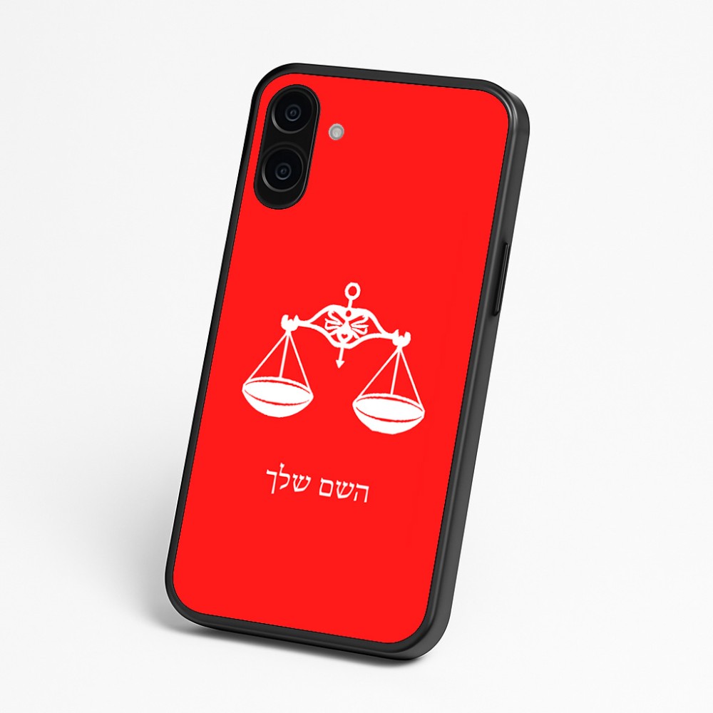 כיסוי בעיצוב אישי עם השם שלך לדגם - Nothing Phone (3a) בעיצוב מזלות - מאזניים