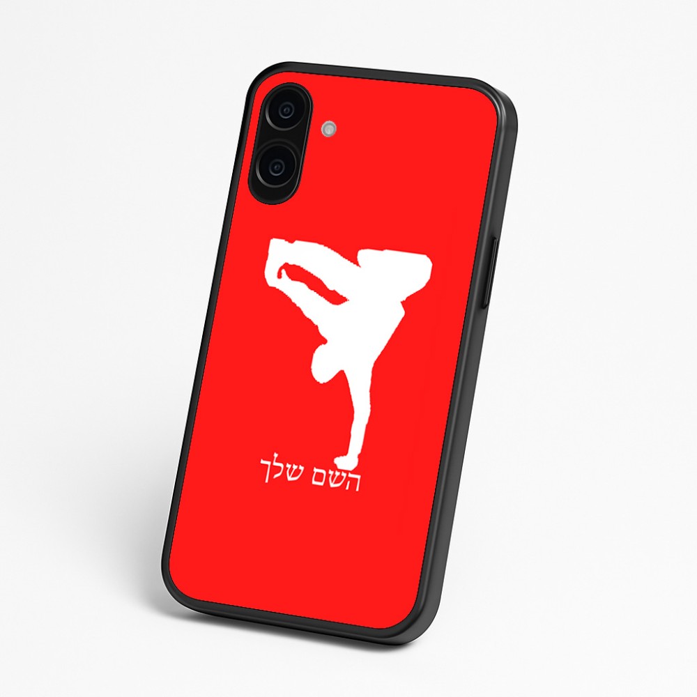 כיסוי בעיצוב אישי עם השם שלך לדגם - Nothing Phone (3a) בעיצוב ברייקדאנס