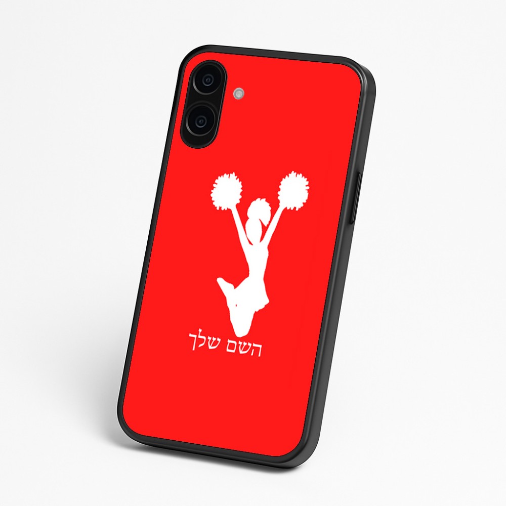 כיסוי בעיצוב אישי עם השם שלך לדגם - Nothing Phone (3a) בעיצוב מעודדת