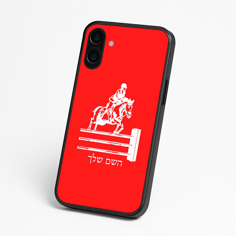 כיסוי בעיצוב אישי עם השם שלך לדגם - Nothing Phone (3a) בעיצוב רוכב סוסים