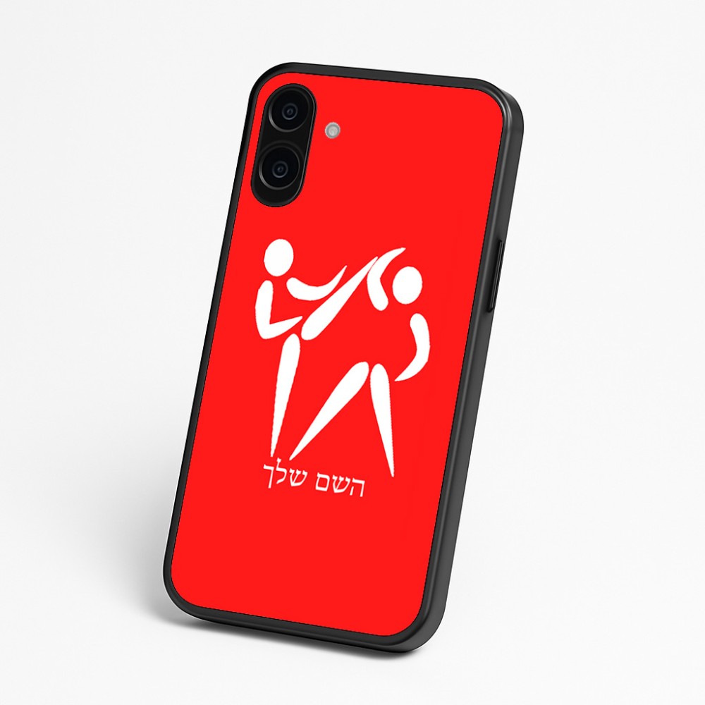 כיסוי בעיצוב אישי עם השם שלך לדגם - Nothing Phone (3a) בעיצוב לוחמים אולימפיים