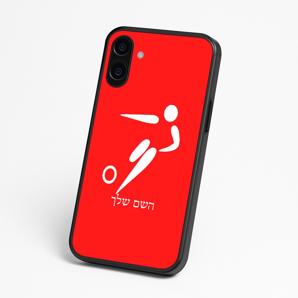 כיסוי בעיצוב אישי עם השם שלך לדגם - Nothing Phone (3a) בעיצוב כדורגל אולימפי