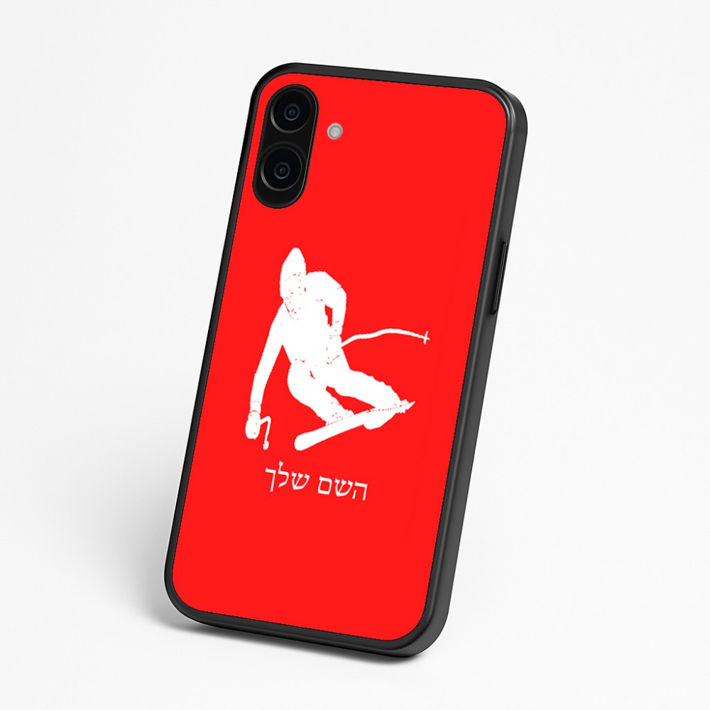 כיסוי בעיצוב אישי עם השם שלך לדגם - Nothing Phone (3a) בעיצוב סקי