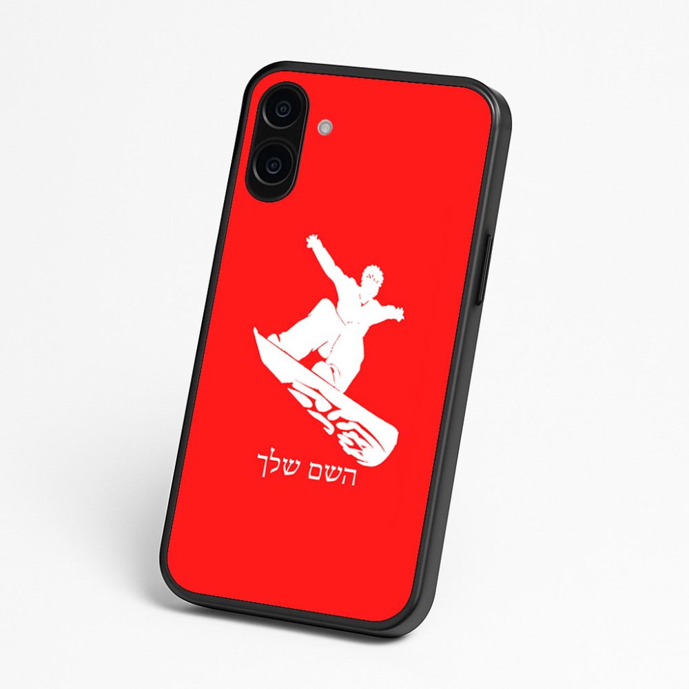 כיסוי בעיצוב אישי עם השם שלך לדגם - Nothing Phone (3a) בעיצוב סנובורדיסט
