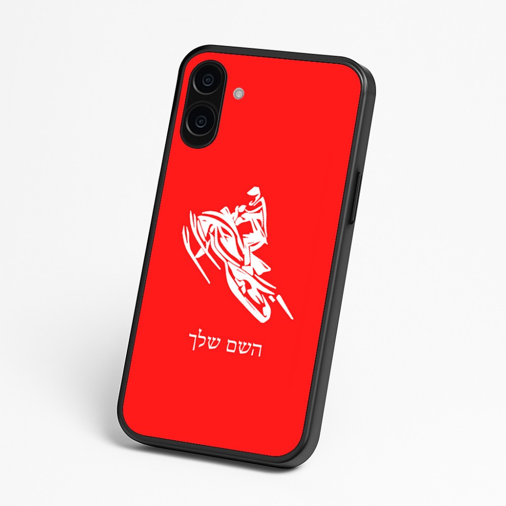 כיסוי בעיצוב אישי עם השם שלך לדגם - Nothing Phone (3a) בעיצוב אופנוע שלג
