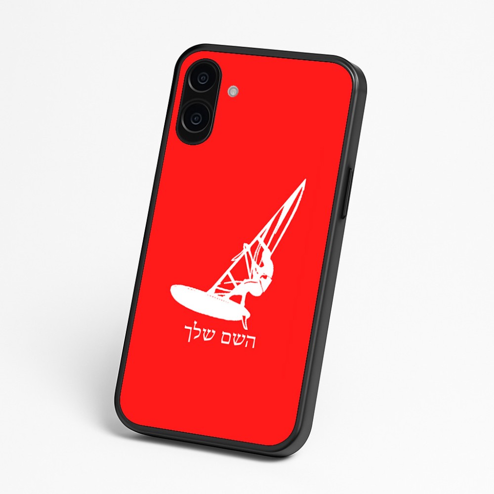 כיסוי בעיצוב אישי עם השם שלך לדגם - Nothing Phone (3a) בעיצוב לגלוש - גלישה - שייט