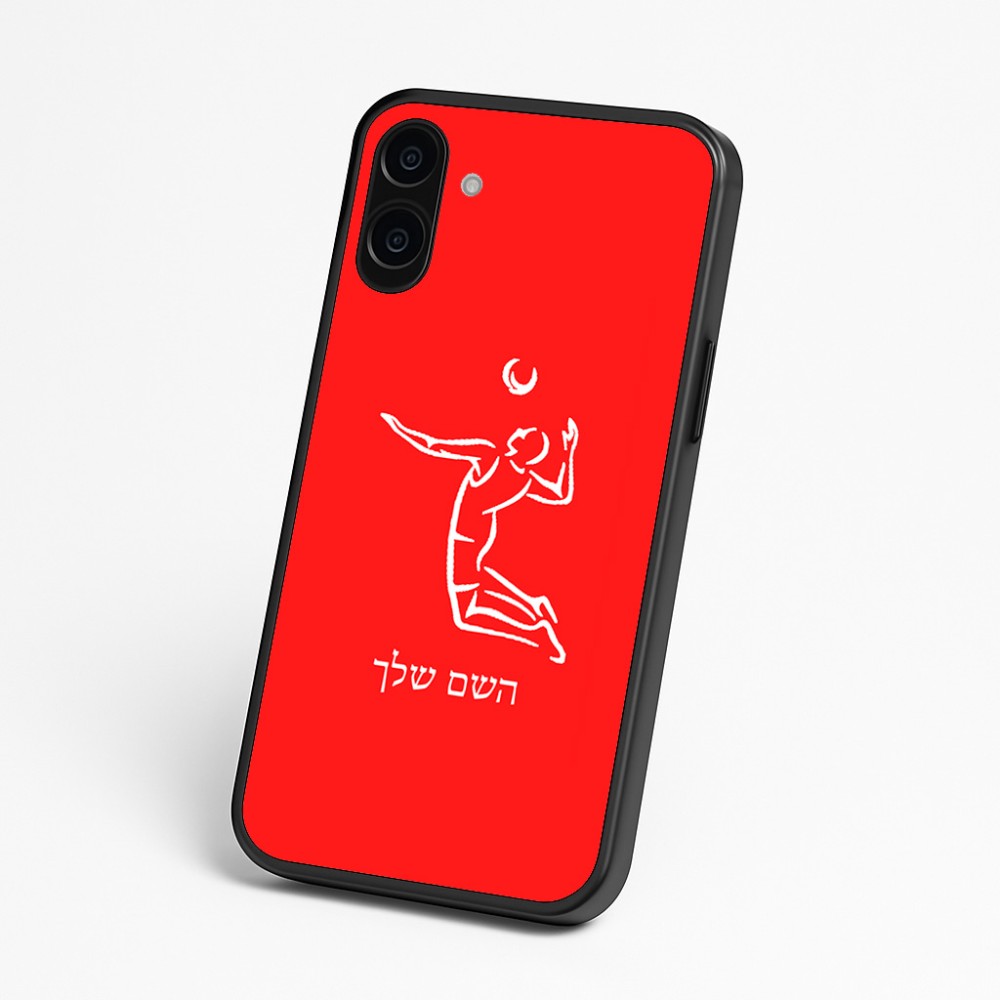 כיסוי בעיצוב אישי עם השם שלך לדגם - Nothing Phone (3a) בעיצוב שחקן כדורעף