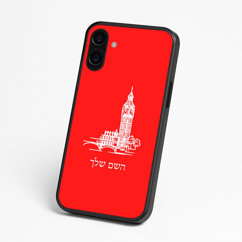 כיסוי בעיצוב אישי עם השם שלך לדגם - Nothing Phone (3a) בעיצוב ביג בן
