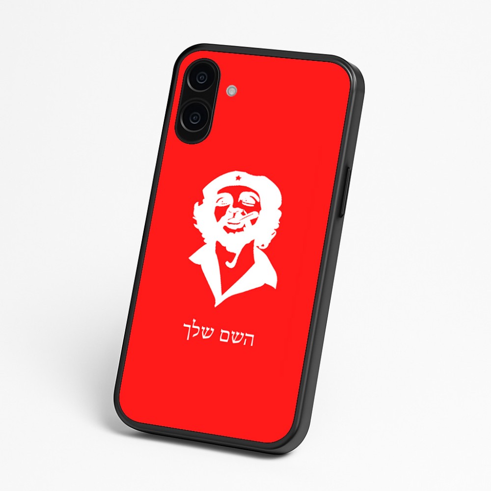 כיסוי בעיצוב אישי עם השם שלך לדגם - Nothing Phone (3a) בעיצוב צ'ה גווארה