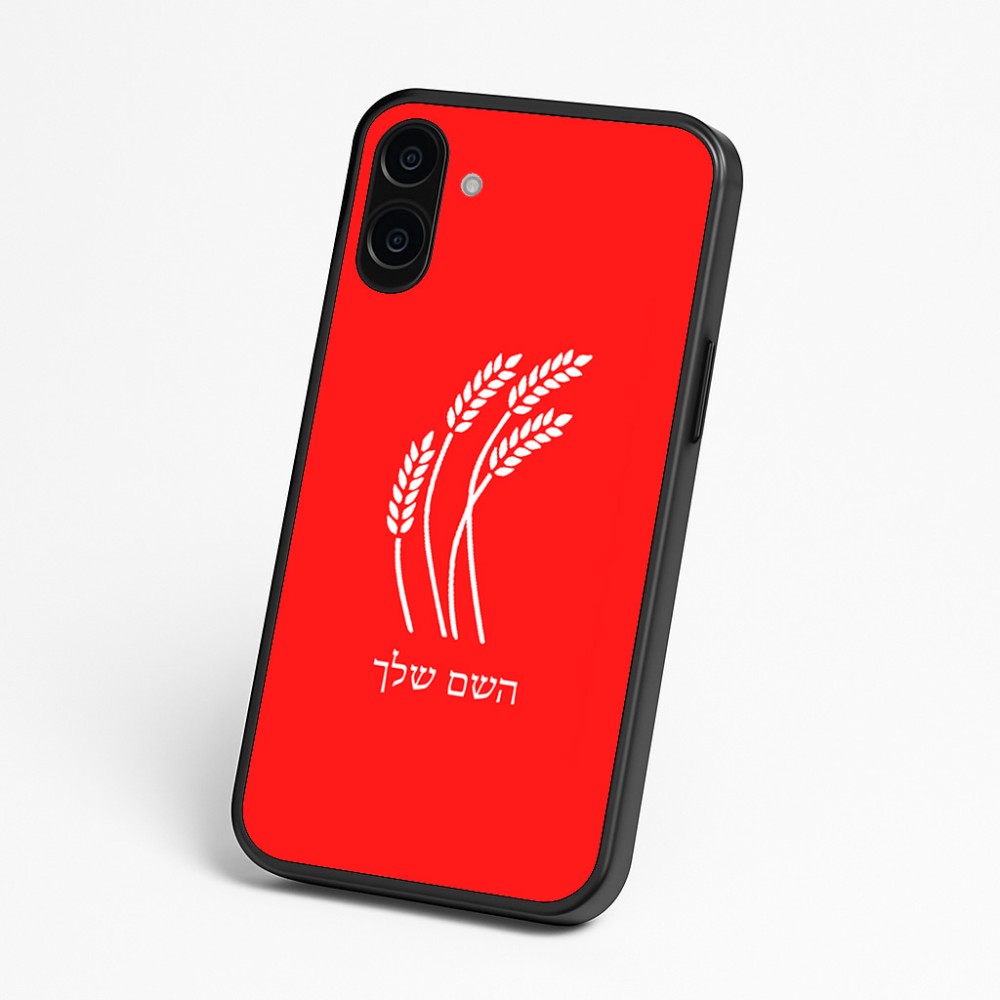 כיסוי בעיצוב אישי עם השם שלך לדגם - Nothing Phone (3a) בעיצוב חיטה גלית זהב