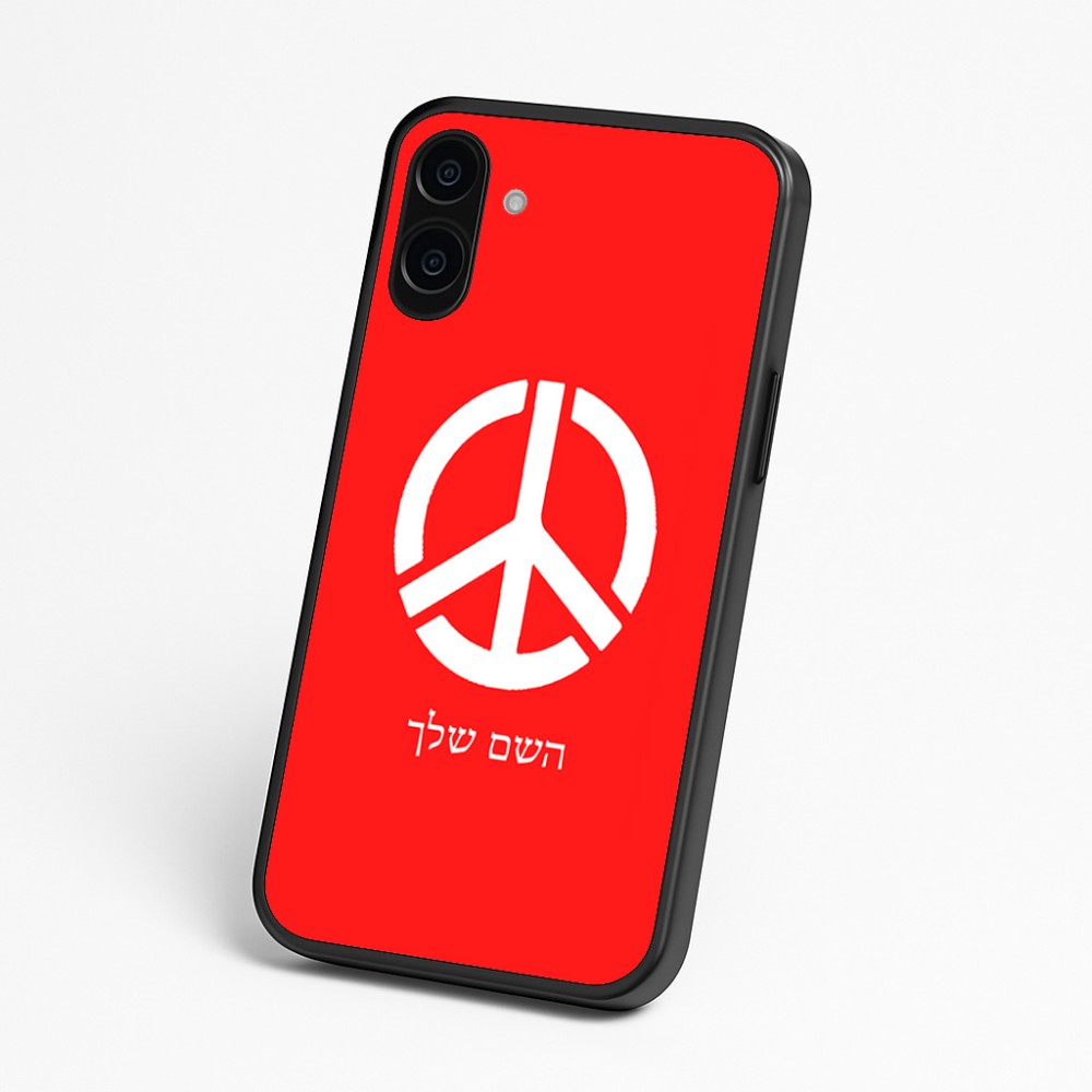 כיסוי בעיצוב אישי עם השם שלך לדגם - Nothing Phone (3a) בעיצוב סמל השלום