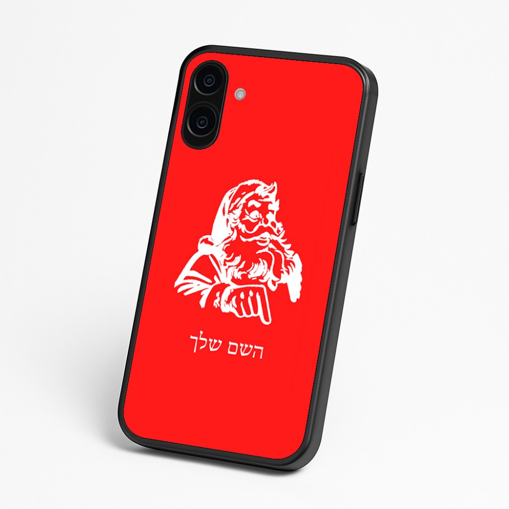 כיסוי בעיצוב אישי עם השם שלך לדגם - Nothing Phone (3a) בעיצוב סנטה קלאוס