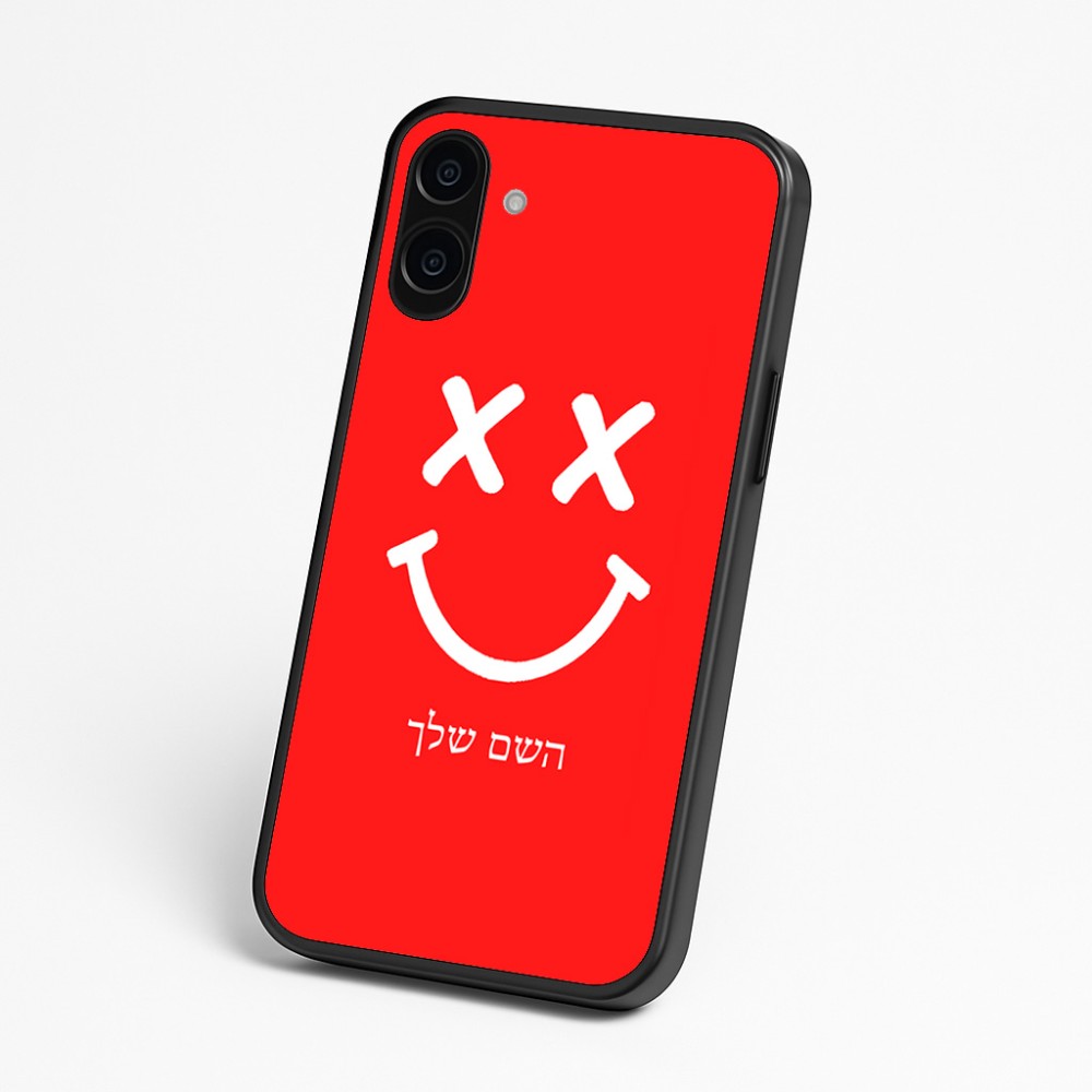 כיסוי בעיצוב אישי עם השם שלך לדגם - Nothing Phone (3a) בעיצוב סמיילי