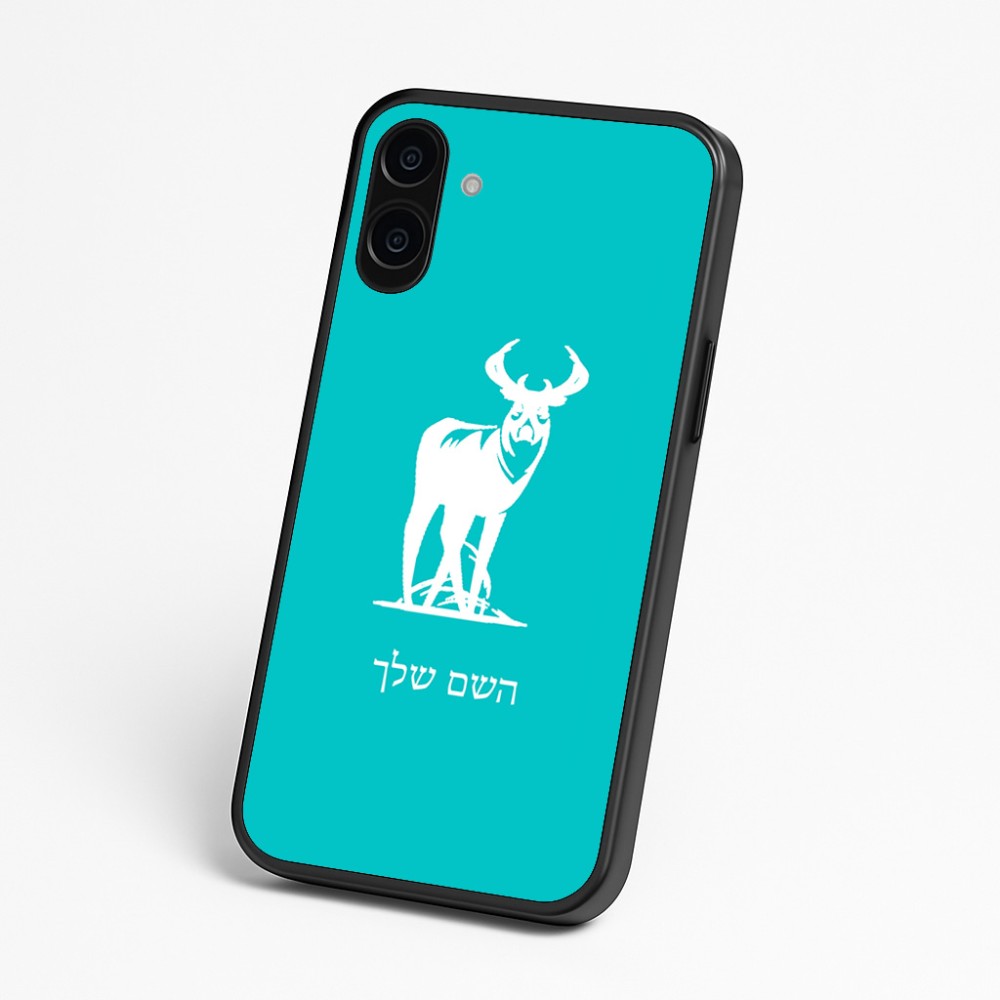 כיסוי בעיצוב אישי עם השם שלך לדגם - Nothing Phone (3a) בעיצוב צבי