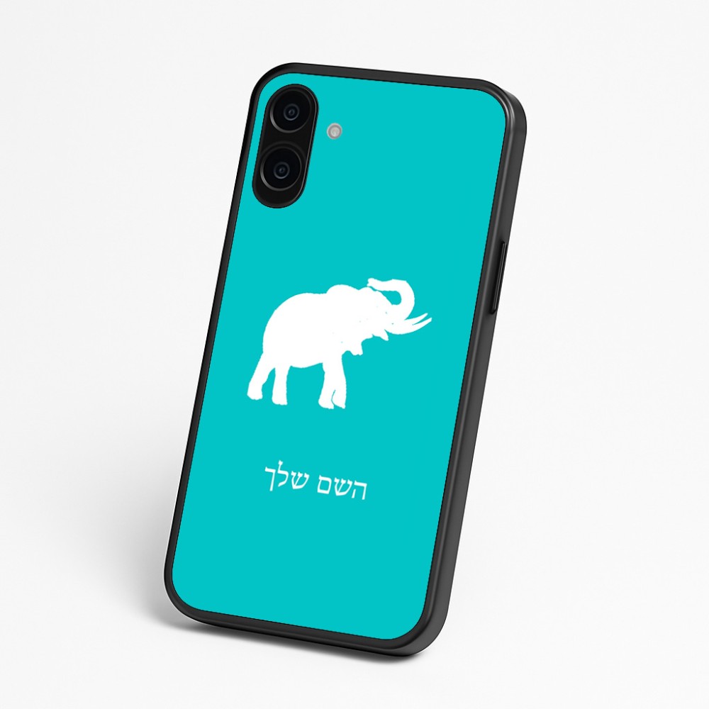 כיסוי בעיצוב אישי עם השם שלך לדגם - Nothing Phone (3a) בעיצוב פיל