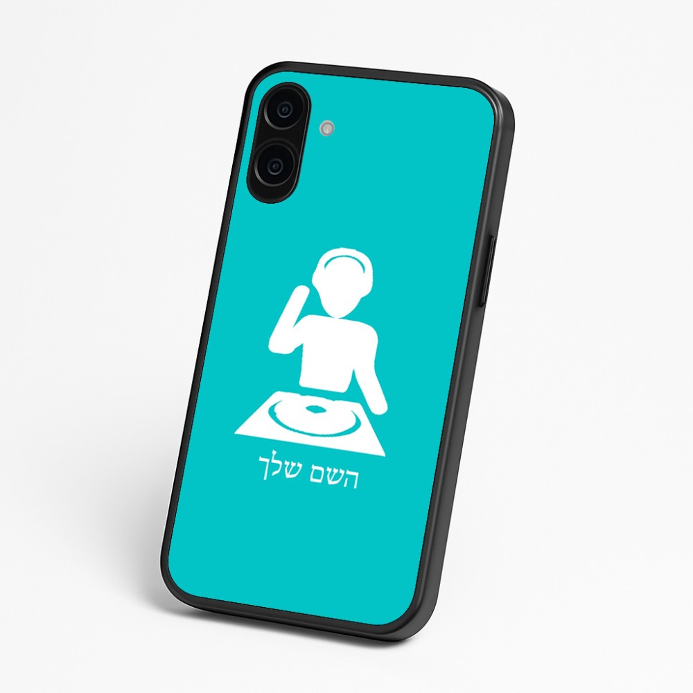 כיסוי בעיצוב אישי עם השם שלך לדגם - Nothing Phone (3a) בעיצוב אזור מוזיקה של די ג'יי