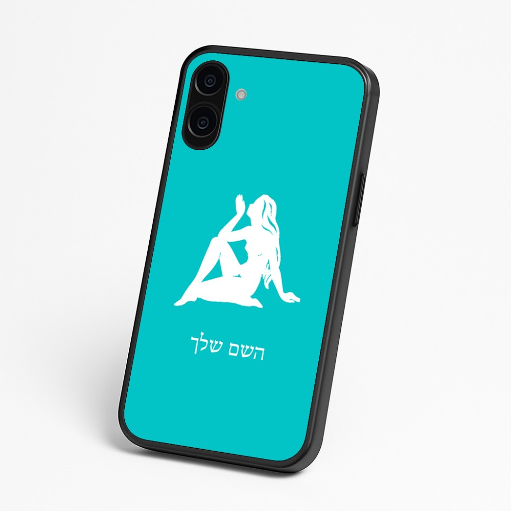 כיסוי בעיצוב אישי עם השם שלך לדגם - Nothing Phone (3a) בעיצוב מזלות - בתולה