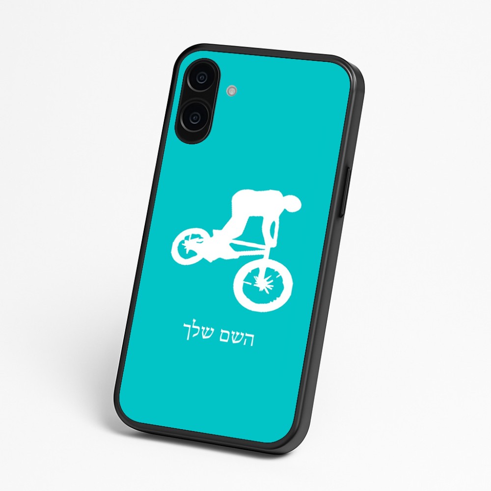 כיסוי בעיצוב אישי עם השם שלך לדגם - Nothing Phone (3a) בעיצוב רוכב אופניים