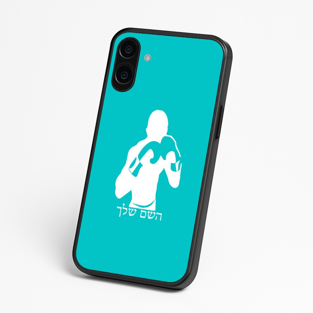 כיסוי בעיצוב אישי עם השם שלך לדגם - Nothing Phone (3a) בעיצוב אגרוף