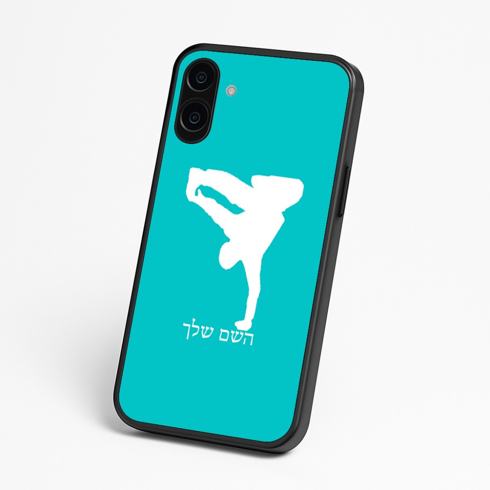 כיסוי בעיצוב אישי עם השם שלך לדגם - Nothing Phone (3a) בעיצוב ברייקדאנס