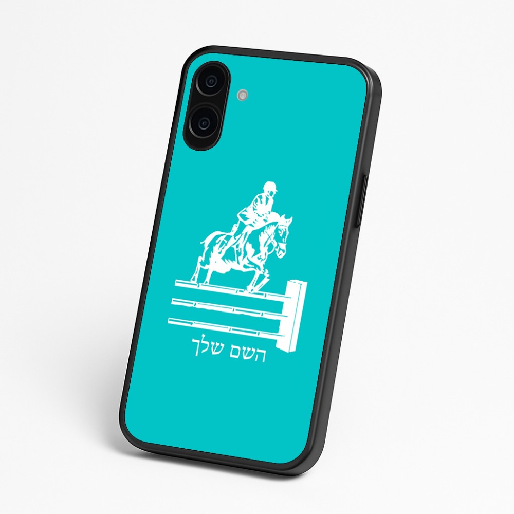 כיסוי בעיצוב אישי עם השם שלך לדגם - Nothing Phone (3a) בעיצוב רוכב סוסים