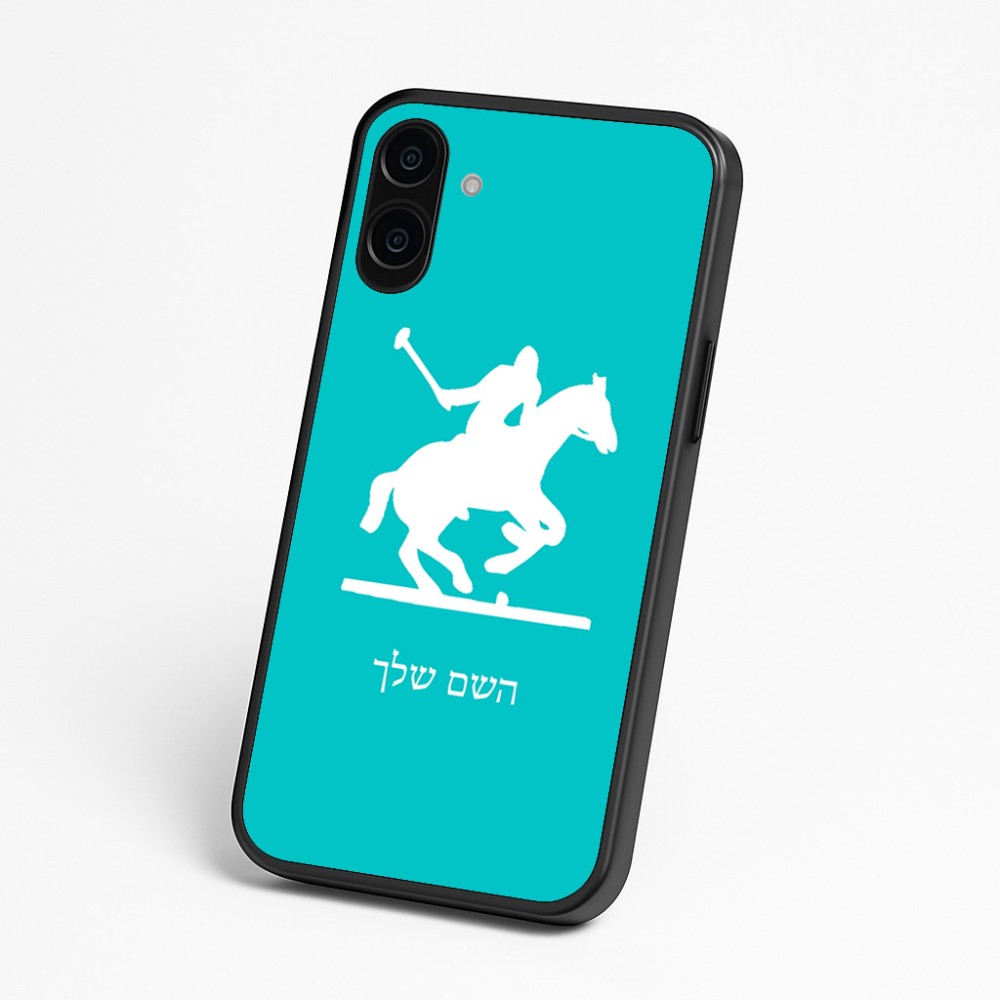 כיסוי בעיצוב אישי עם השם שלך לדגם - Nothing Phone (3a) בעיצוב שחקן פולו - סוס