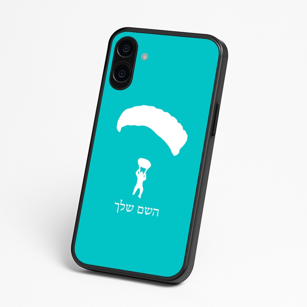 כיסוי בעיצוב אישי עם השם שלך לדגם - Nothing Phone (3a) בעיצוב צניחה חופשית
