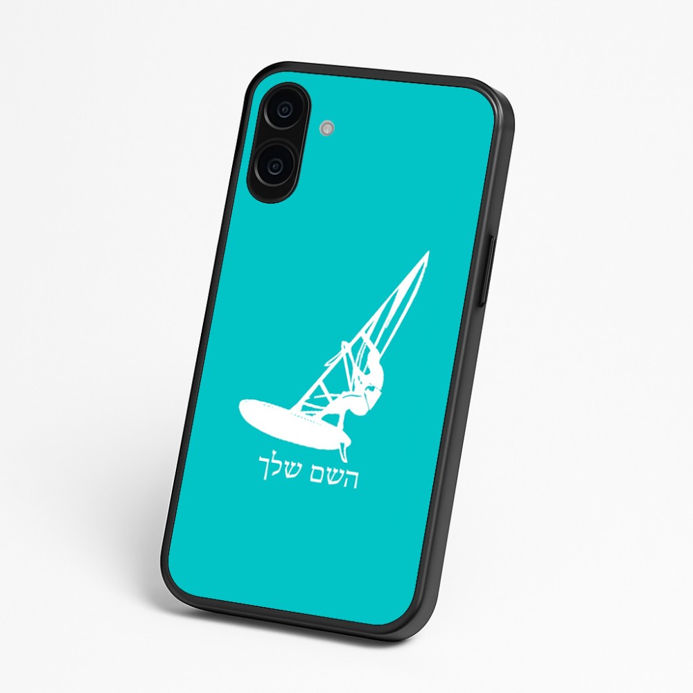 כיסוי בעיצוב אישי עם השם שלך לדגם - Nothing Phone (3a) בעיצוב לגלוש - גלישה - שייט