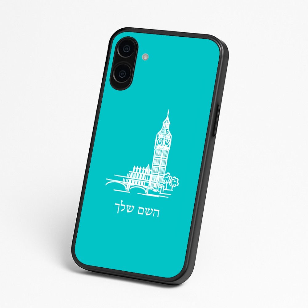 כיסוי בעיצוב אישי עם השם שלך לדגם - Nothing Phone (3a) בעיצוב ביג בן