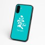 כיסוי בעיצוב אישי עם השם שלך לדגם - Nothing Phone (3a) בעיצוב אהבה באותיות יפניות