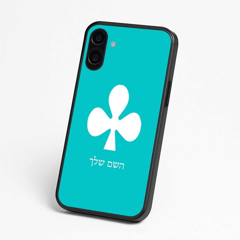 כיסוי בעיצוב אישי עם השם שלך לדגם - Nothing Phone (3a) בעיצוב אגם