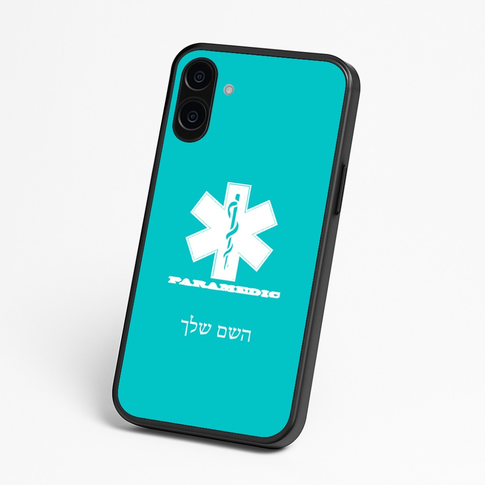 כיסוי בעיצוב אישי עם השם שלך לדגם - Nothing Phone (3a) בעיצוב חובש
