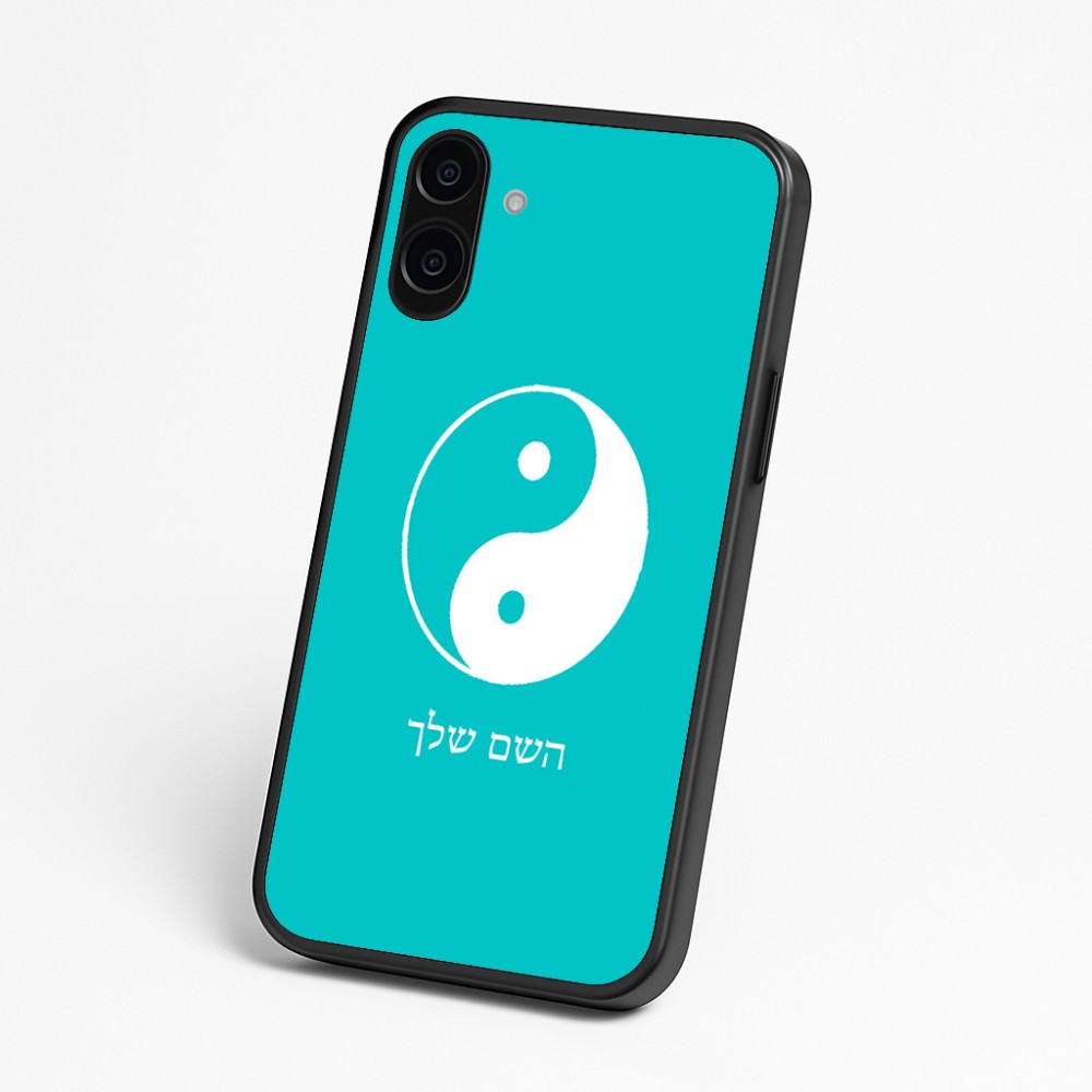 כיסוי בעיצוב אישי עם השם שלך לדגם - Nothing Phone (3a) בעיצוב סמל יינג יאנג